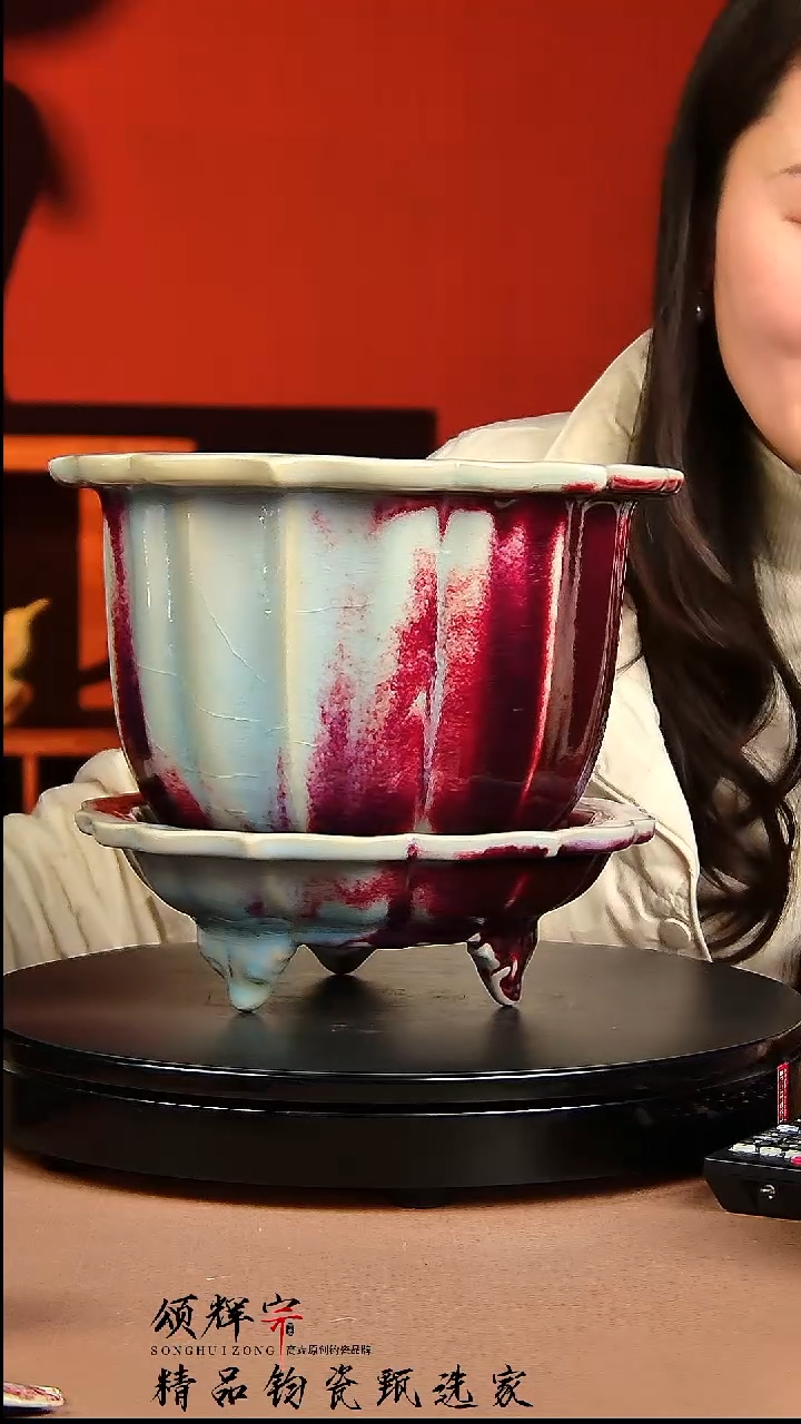 【闪购商品】瓷片宋代五大名窑葵口式花盆