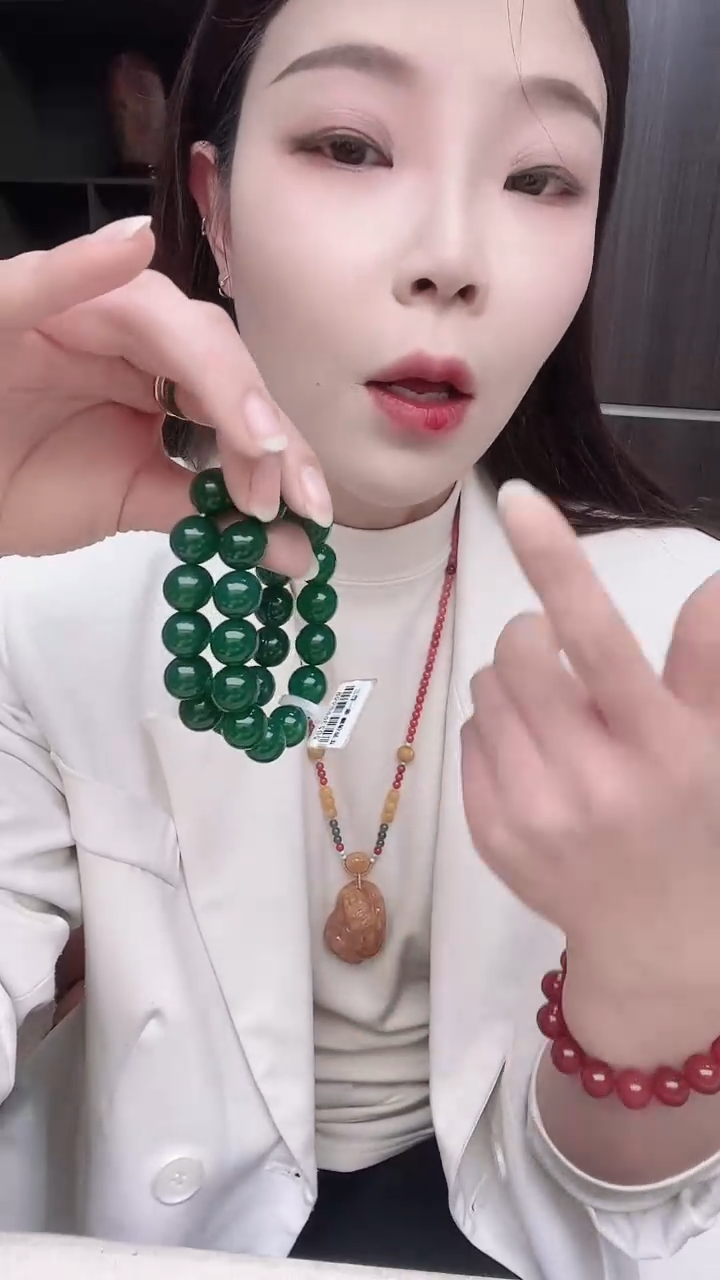 【闪购商品】玛瑙/玉髓手链未镶嵌0