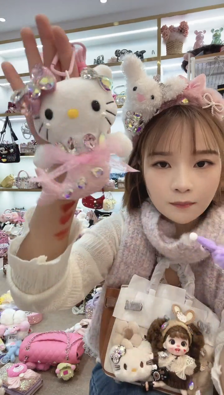 PVC格格家定制女包3442