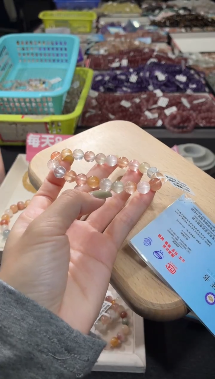 未镶嵌手链水晶429号  多样性发一 X   9+