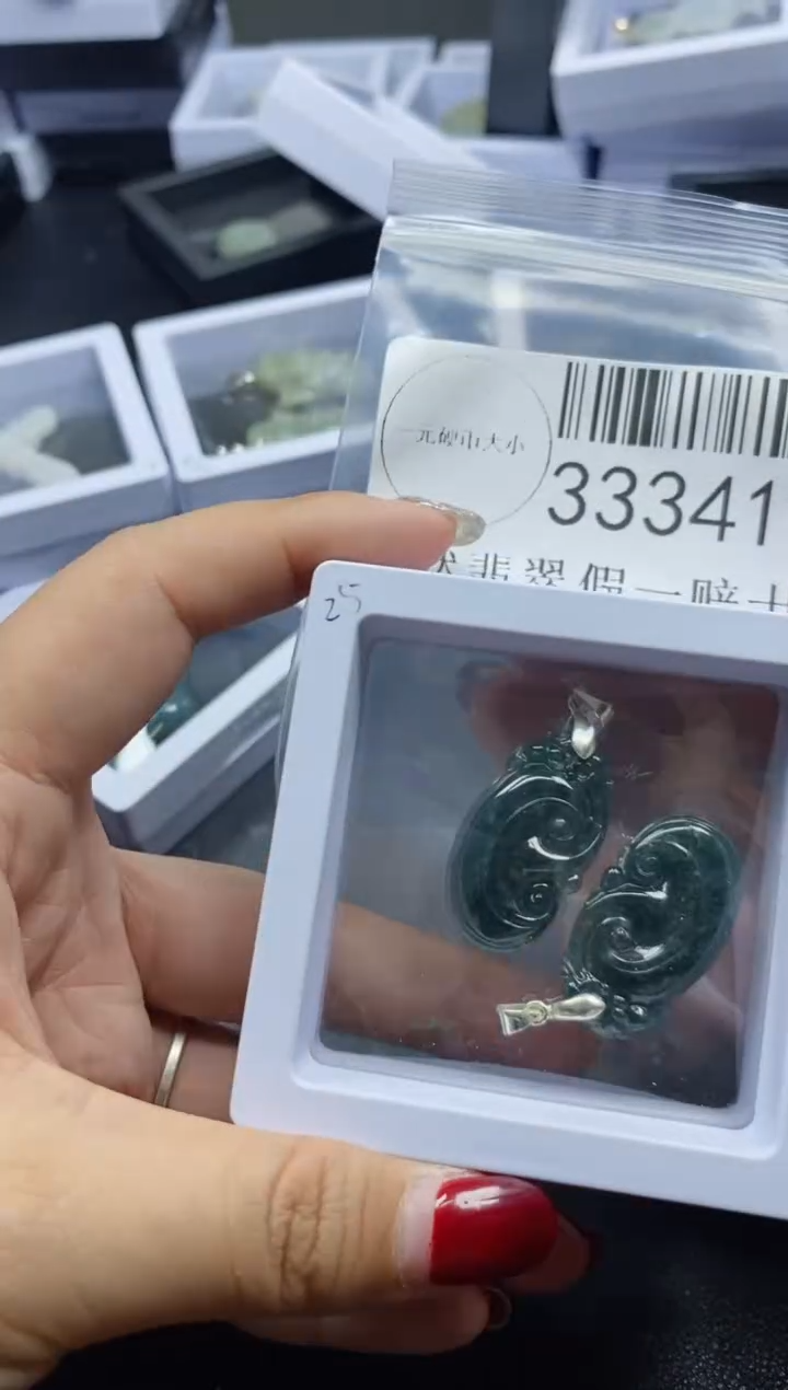 【闪购商品】翡翠吊坠(不含链)未镶嵌33341