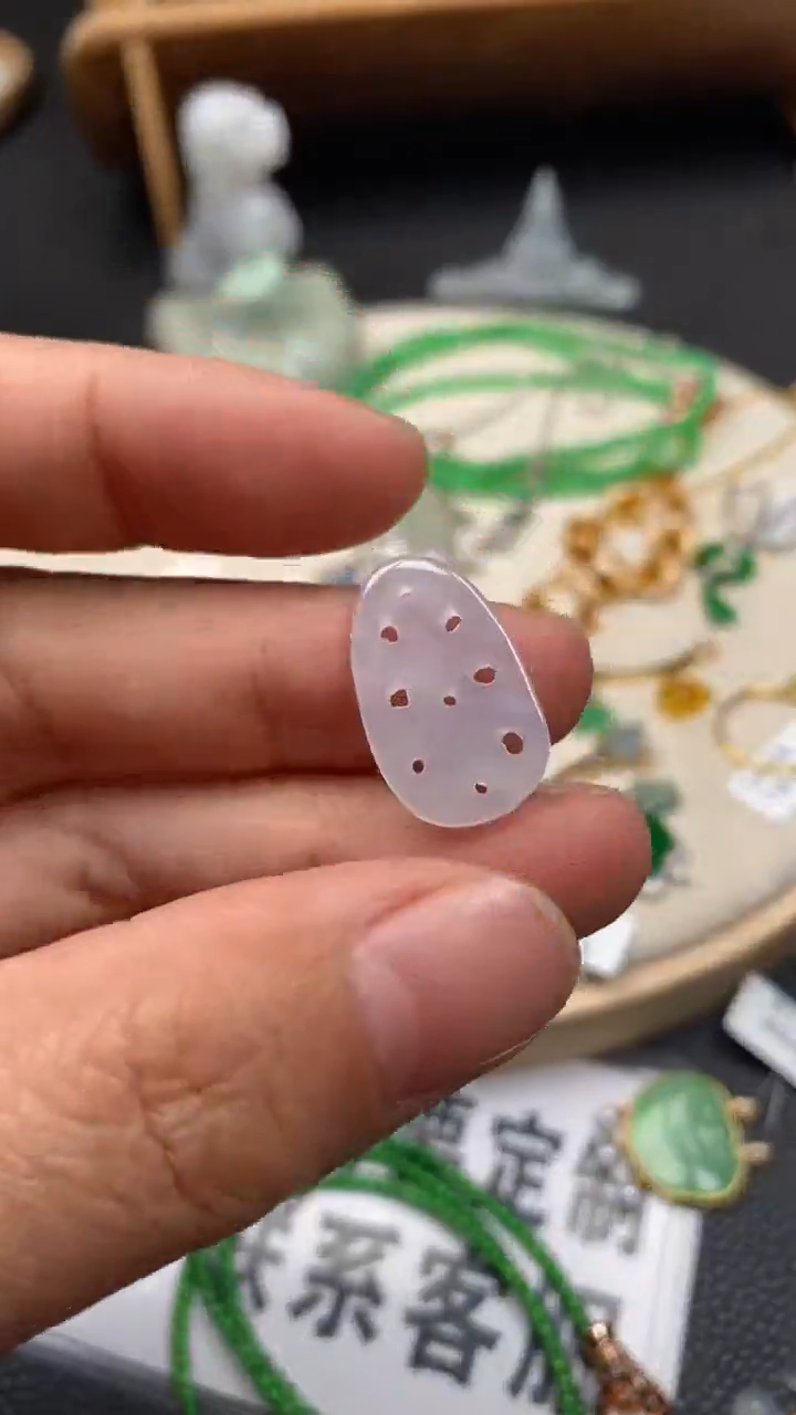 【闪购商品】翡翠颈饰未镶嵌翡翠净货26456