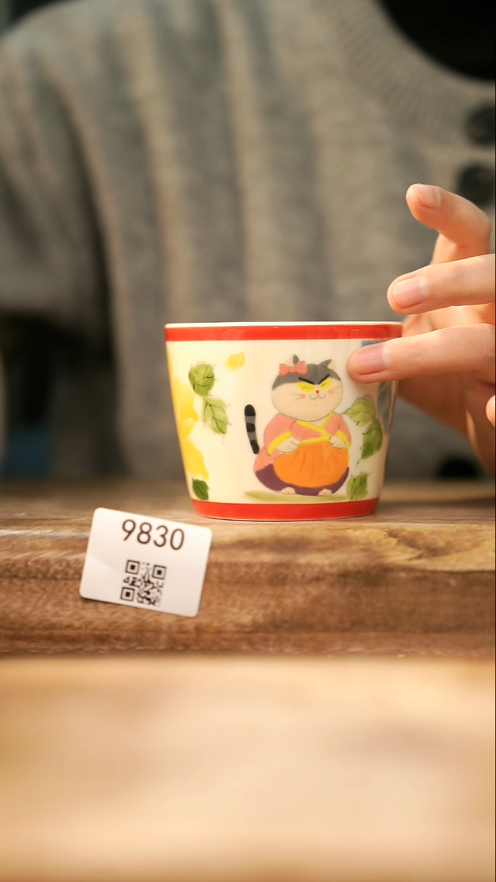 【落单孤品】福利/杯子@@9830