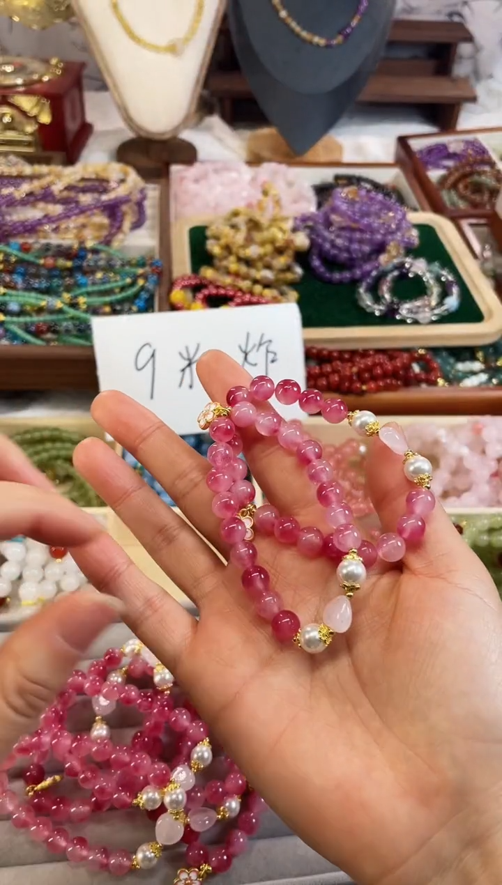 【闪购商品】玛瑙/玉髓手链未镶嵌樱花雨天然玉石多样性发其一