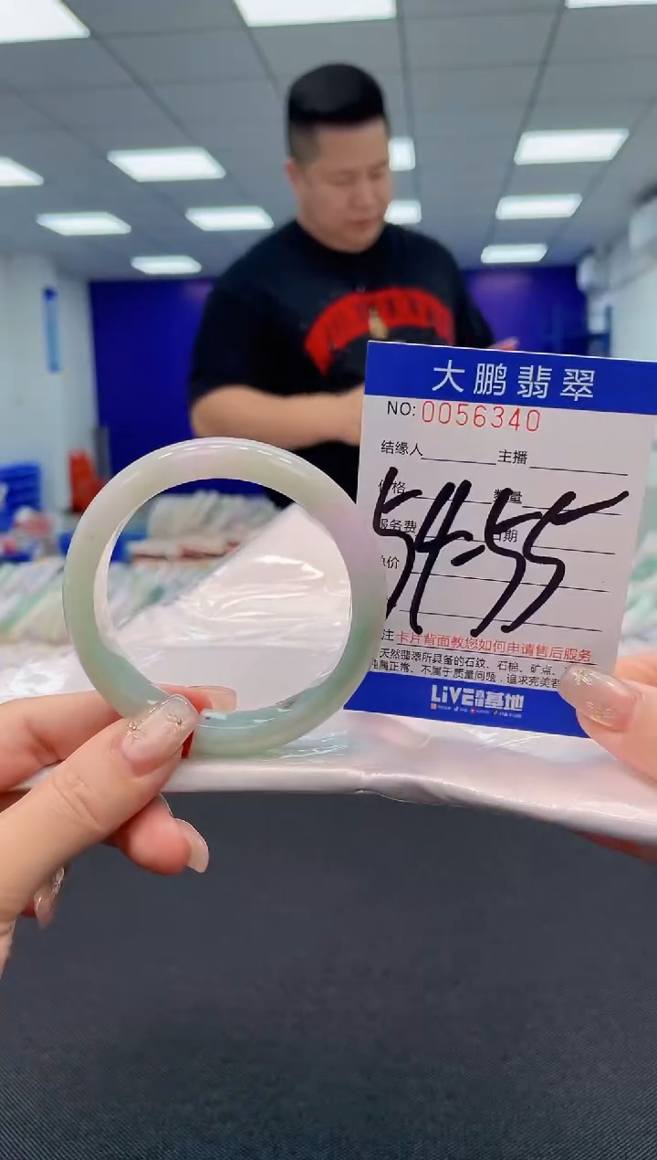 【闪购商品】翡翠手镯未镶嵌AAAAAAAAAAAAAAAAAAAA