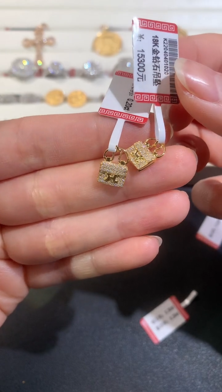 【闪购商品】钻石吊坠18K金镶嵌R155|1680多样性发其一