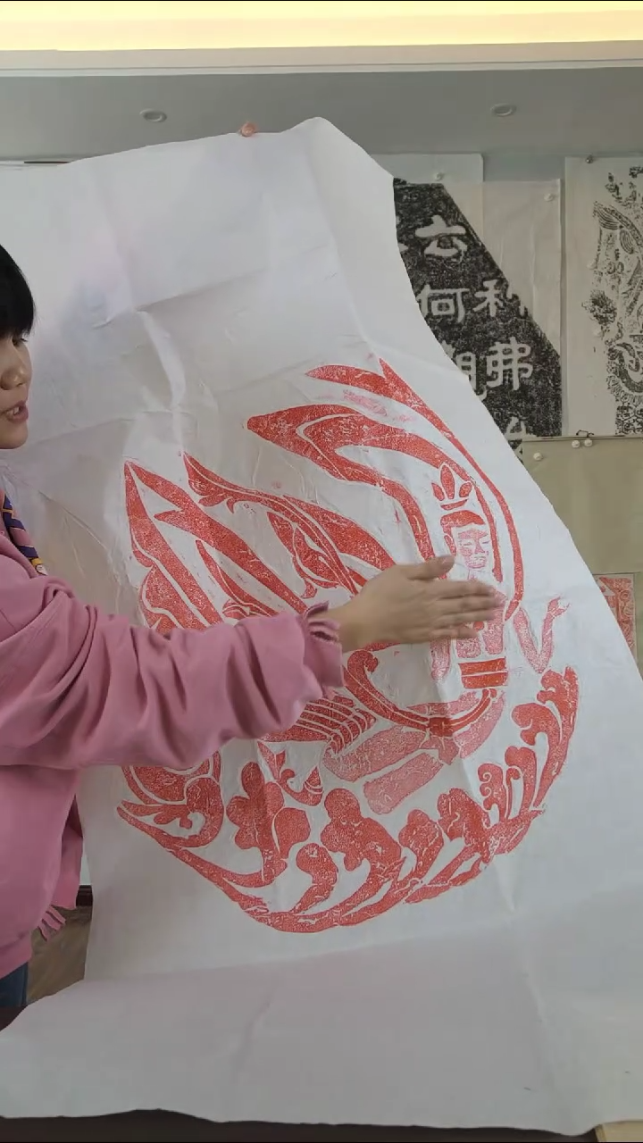 【闪购商品】拓片用纸其他大飞天左侧