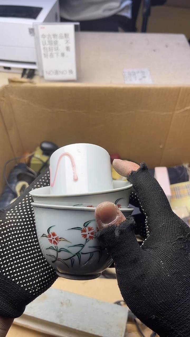 宁****4二手商品不退不换