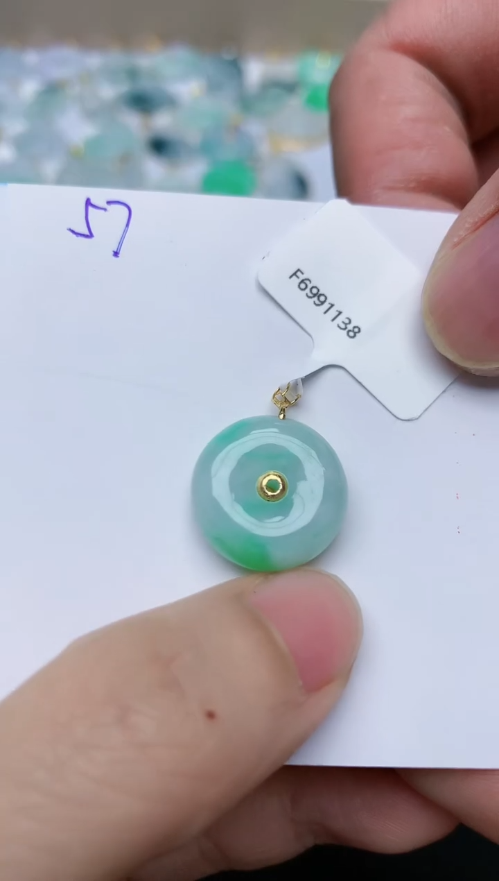 【闪购商品】翡翠颈饰18K金镶嵌天然翡翠A货    57