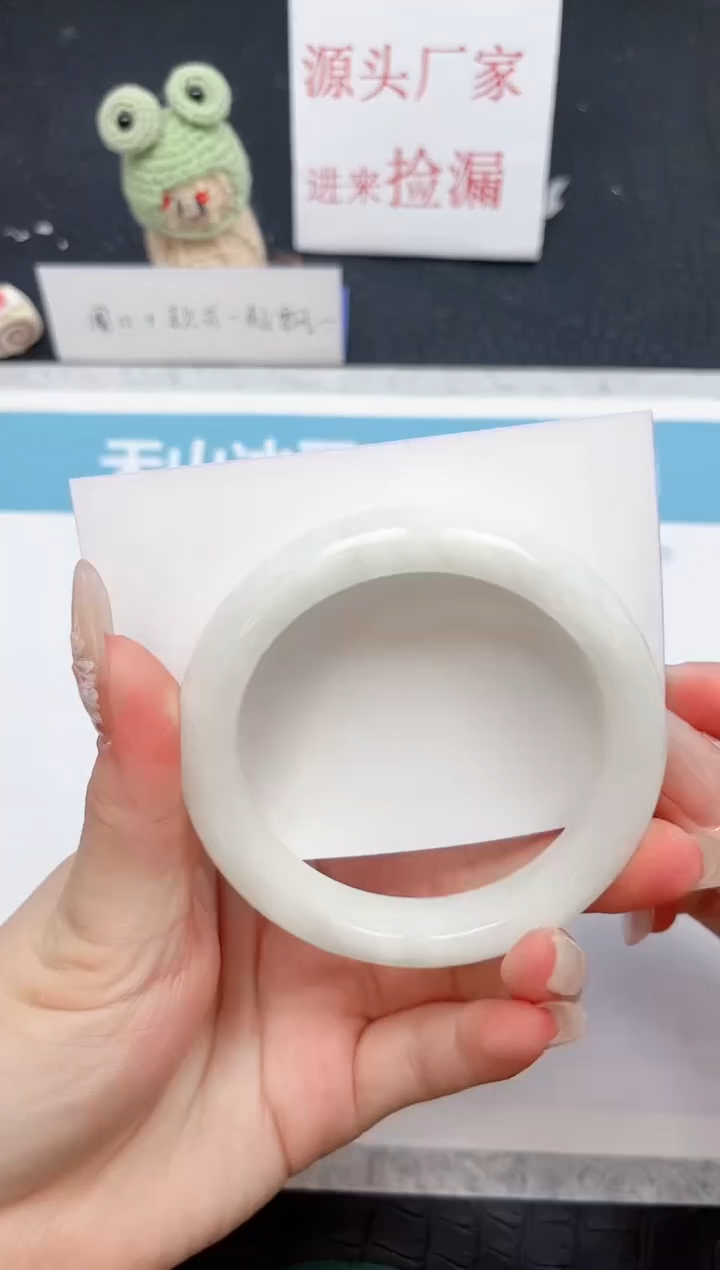 【闪购商品】和田玉（糖玉）手镯未镶嵌363-56