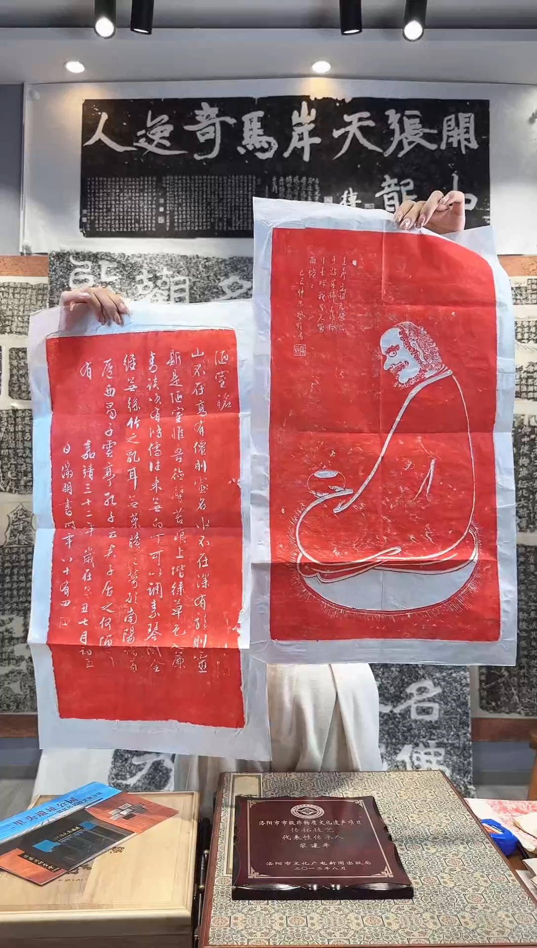 【闪购商品】拓片用纸印石1111111111111111