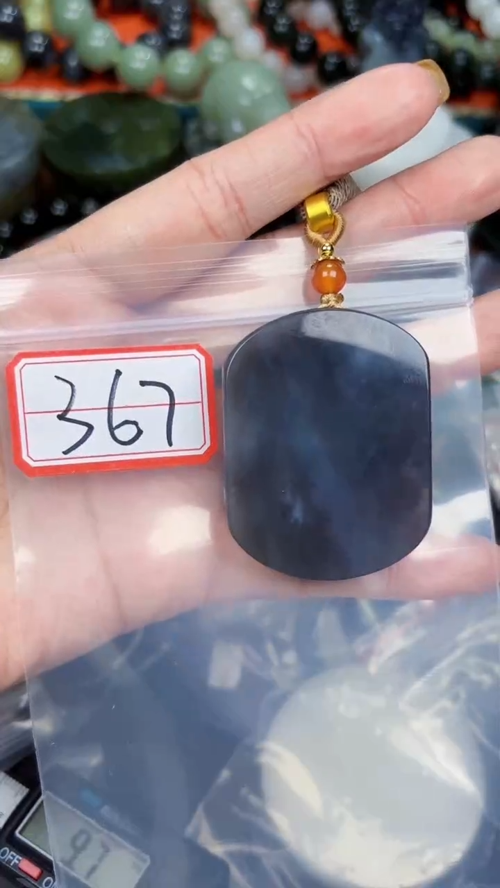 颈饰未镶嵌和田玉和田玉