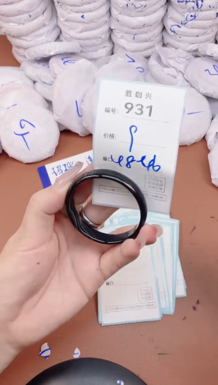 【闪购商品】玛瑙/玉髓手镯未镶嵌931