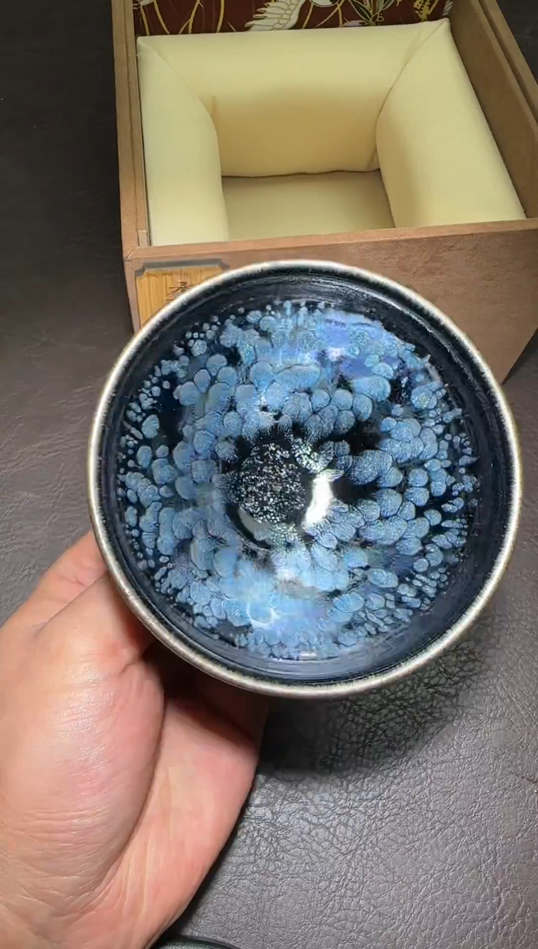 茶盏299号李秀芹牡丹