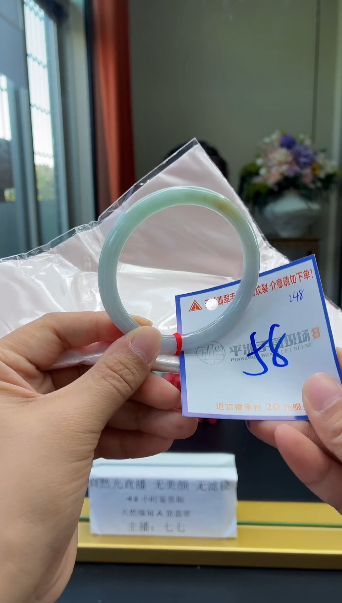 未镶嵌手镯翡翠111111111111111111