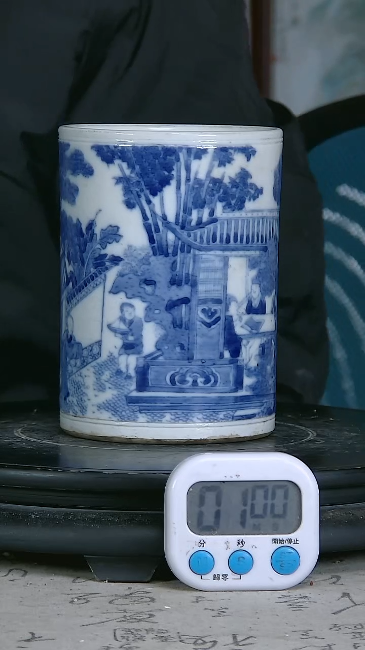 陶海*梦青花精绘人物图笔筒