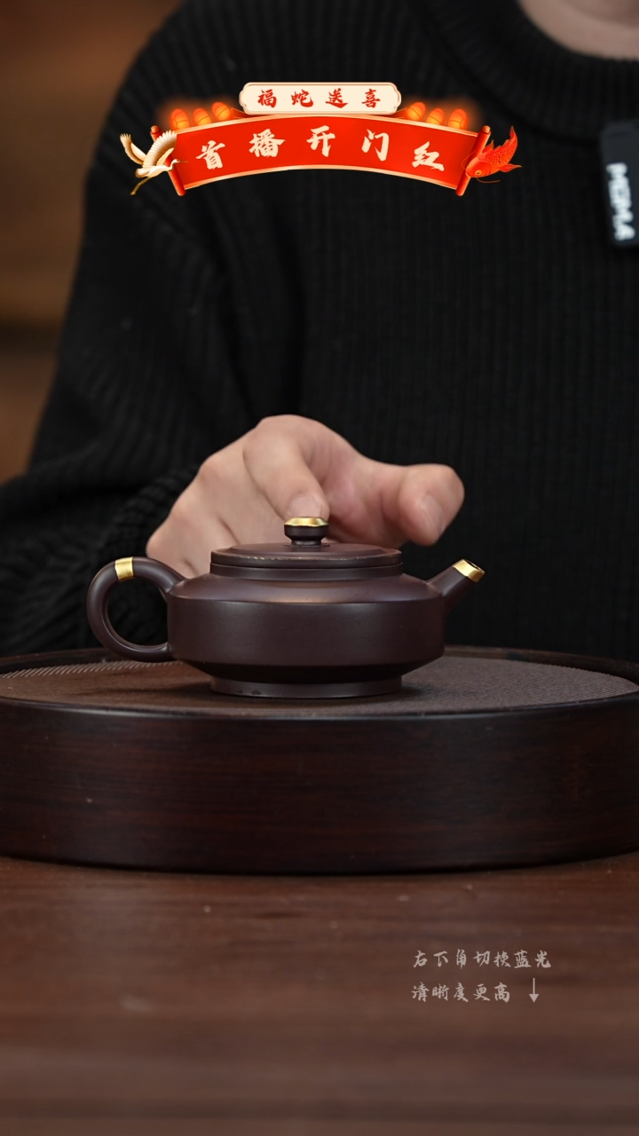 【闪购商品】紫砂茶壶XC-宜兴紫砂壶h8128