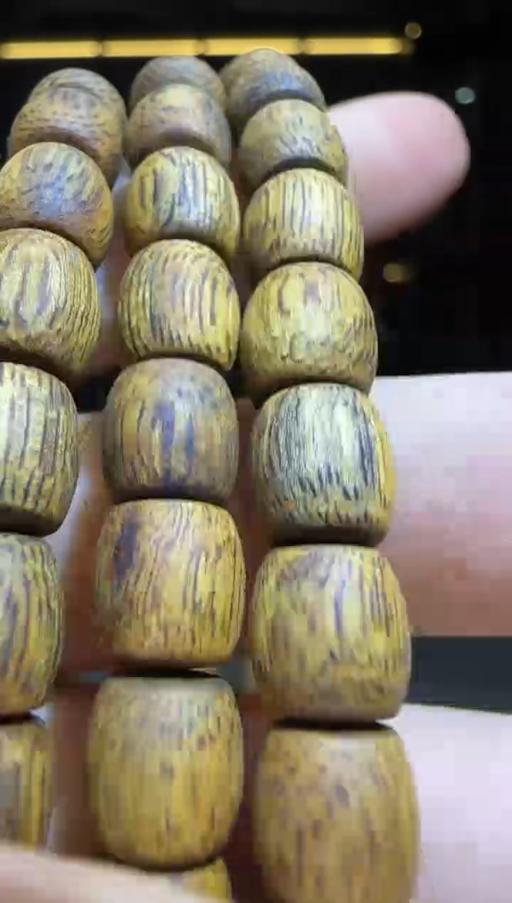 沉香沉香碎屑821号白旗07鼓珠多圈碎屑香粉多样性发一22