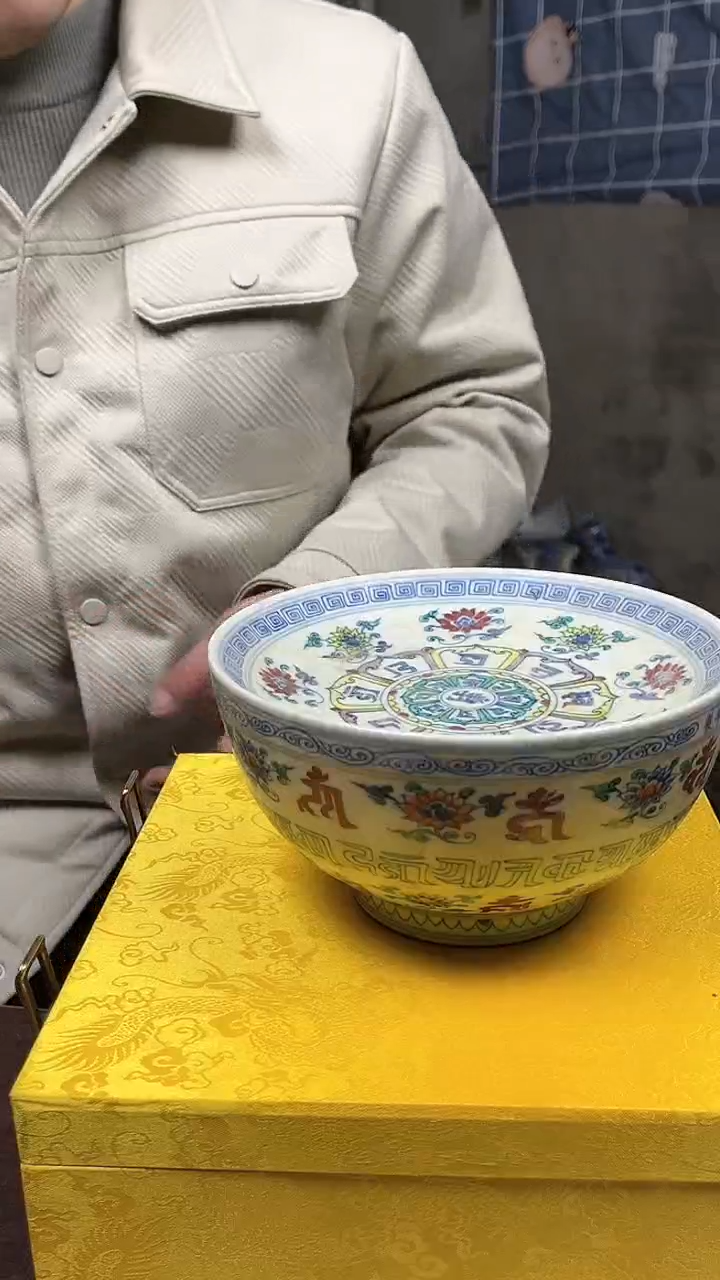 【闪购商品】摆件景德镇陶瓷摆件1