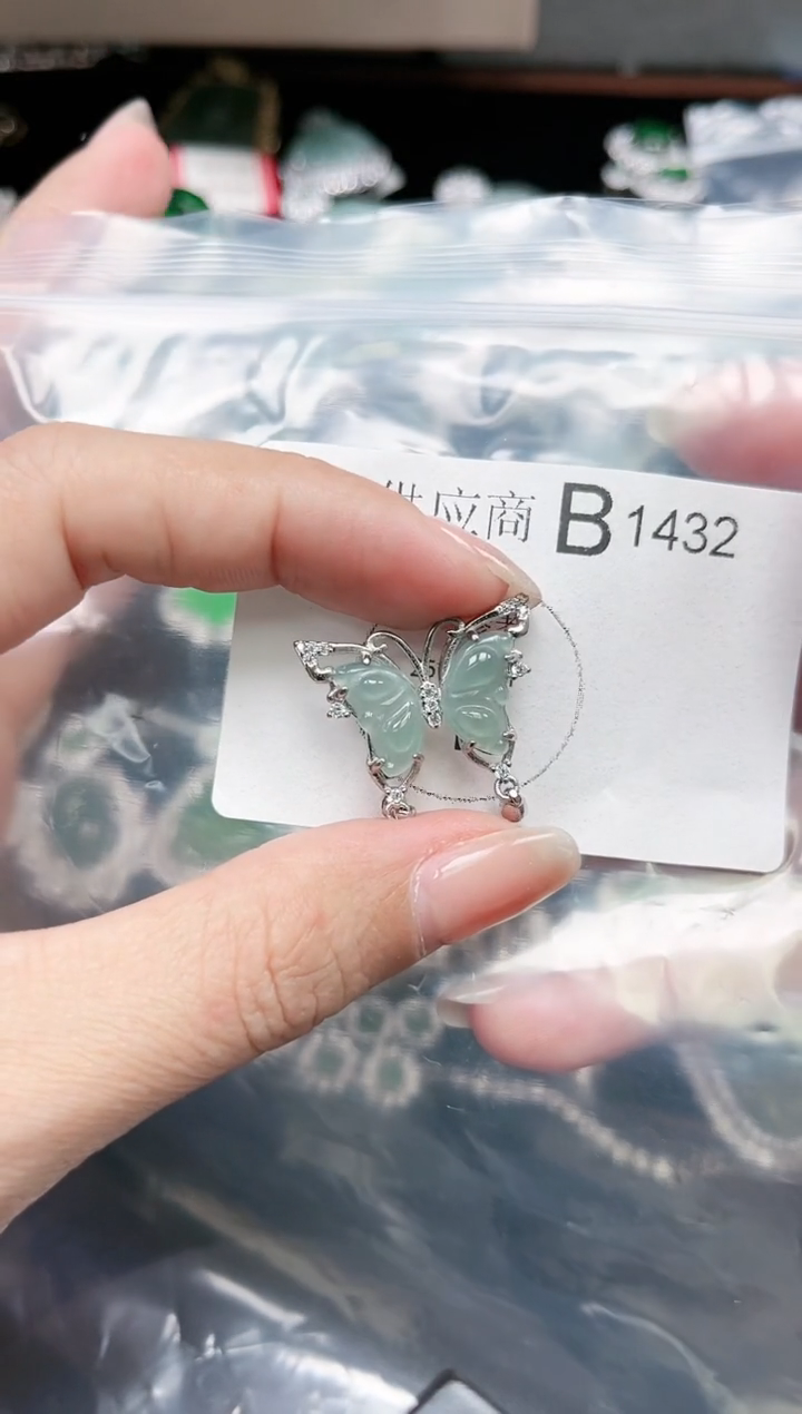 【闪购商品】翡翠颈饰未镶嵌1432赠皮绳