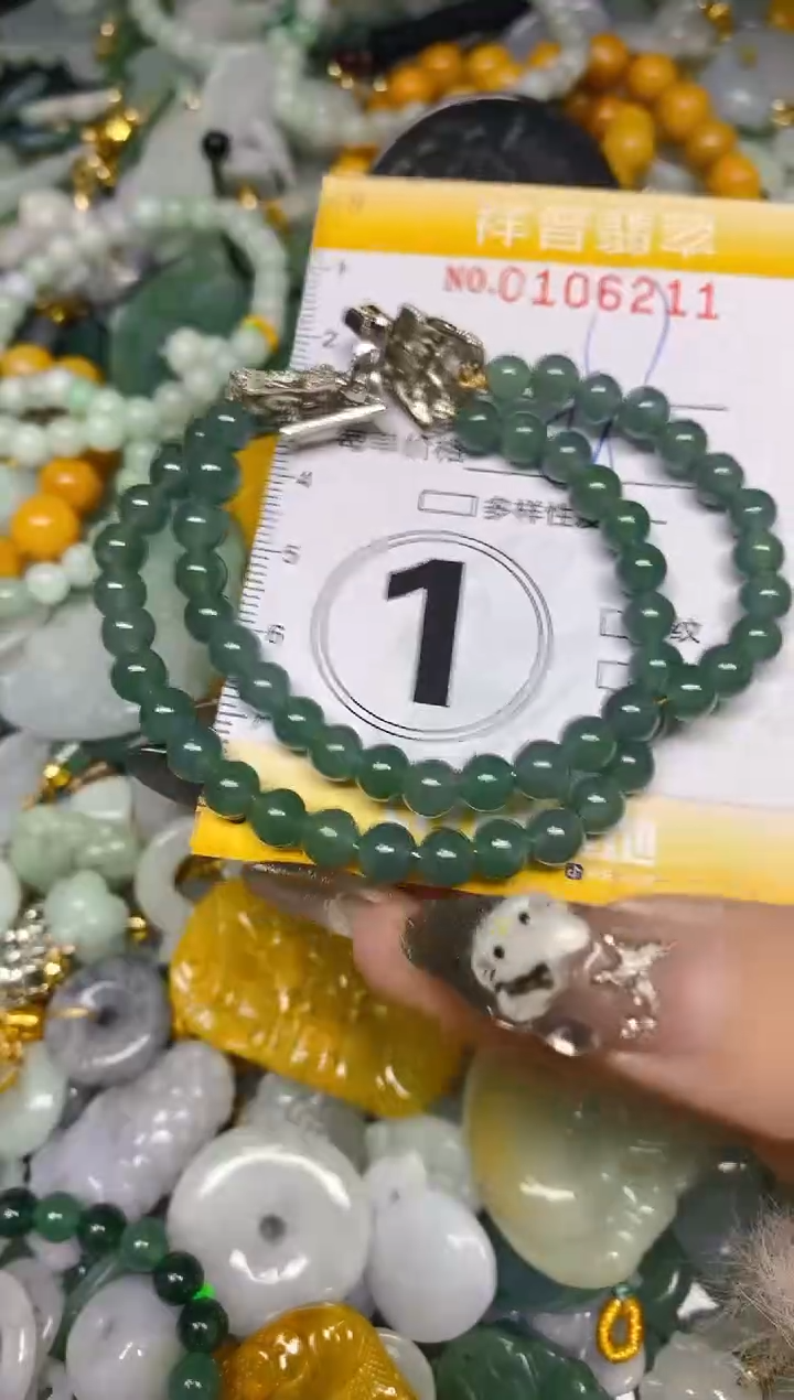 【闪购商品】翡翠颈饰未镶嵌闪购0106211