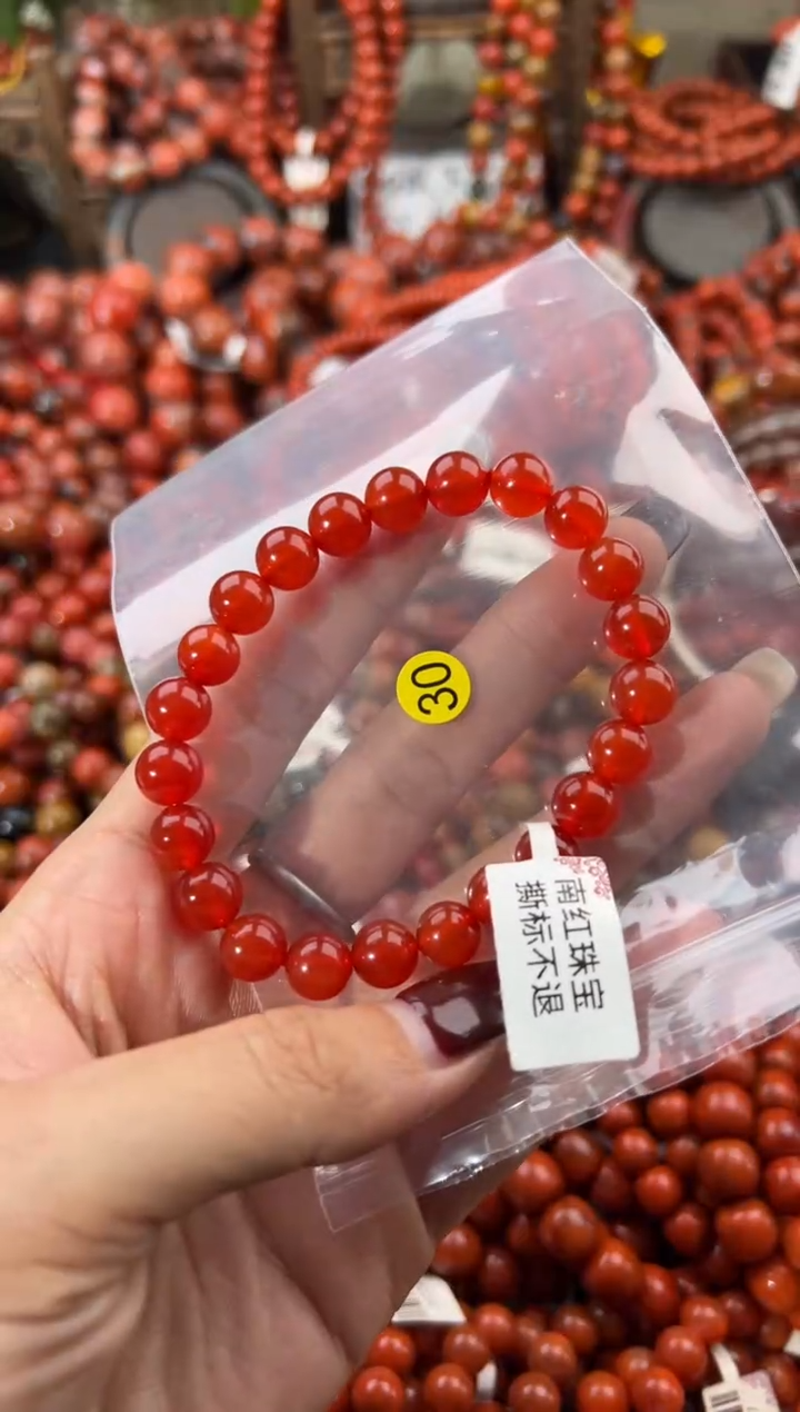 未镶嵌手串南红玛瑙8+