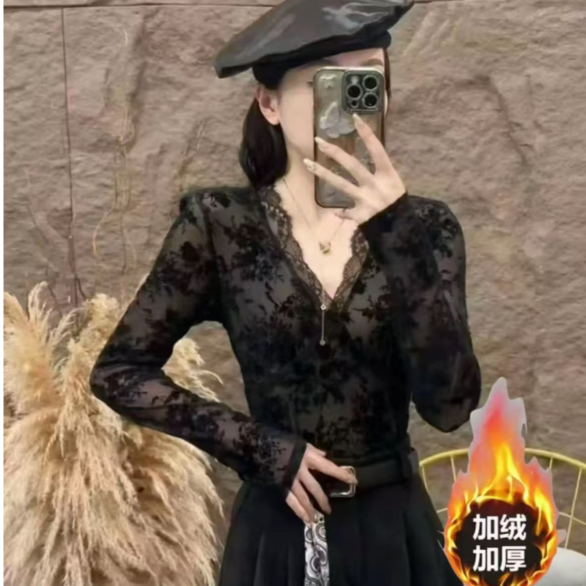 【加绒保暖】秋冬新品定制秋冬女人味修身显瘦气质蕾丝打底衫加绒