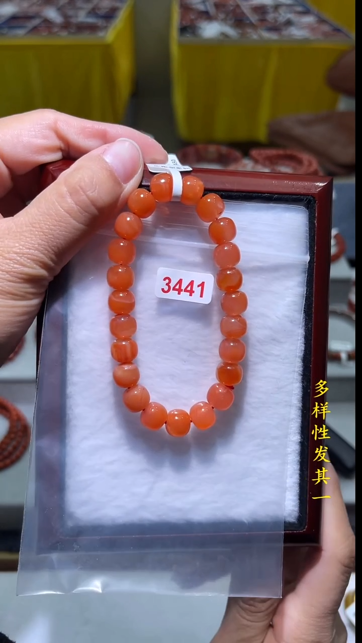 【闪购商品】南红玛瑙珠宝奇石未镶嵌(多样性发其一)