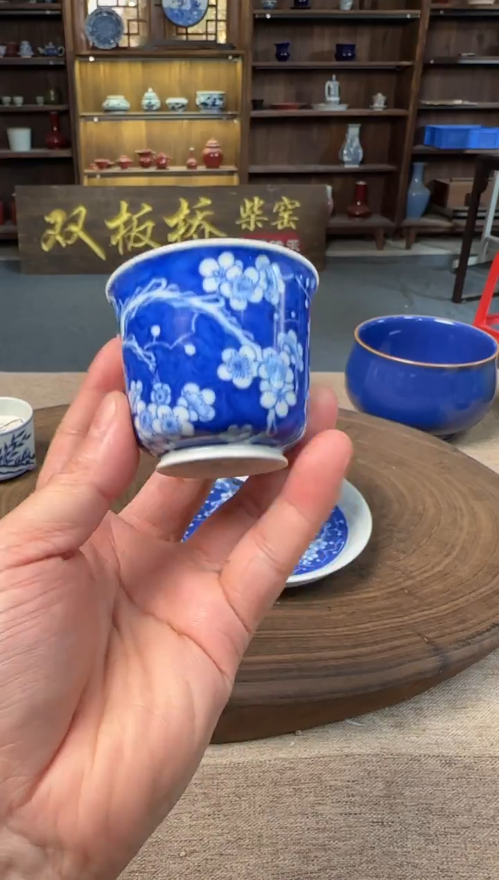 双板桥柴窑双板桥柴窑青花