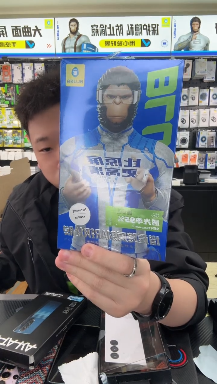 W25 W26 F7 蓝星AR钢化膜