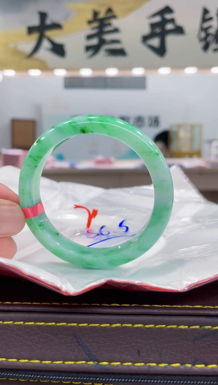 【闪购商品】翡翠手镯未镶嵌手镯