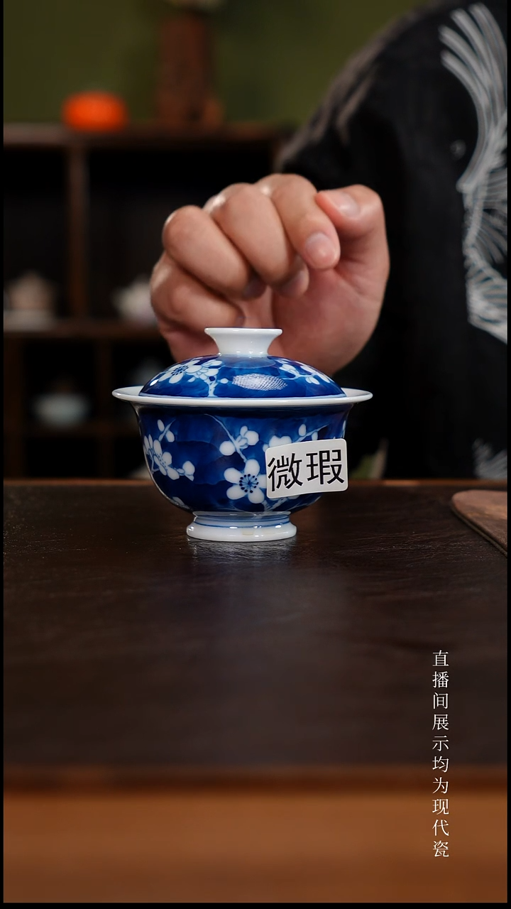 三钰堂茶器直播闪购专属链接（以闪购图片为准）