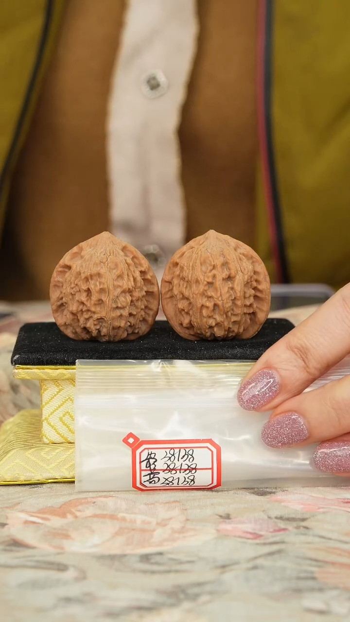 【闪购商品】文玩核桃把件罗家沟