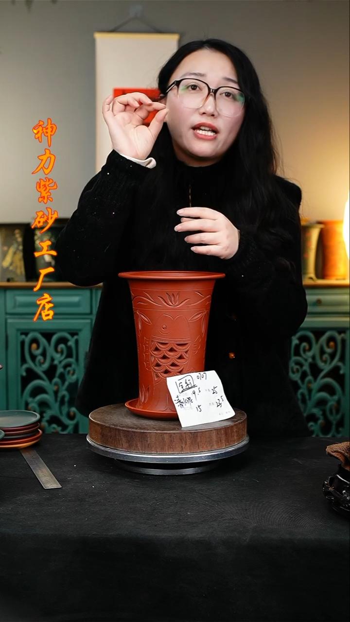 【闪购商品】紫砂花盆0707+z紫砂花盆