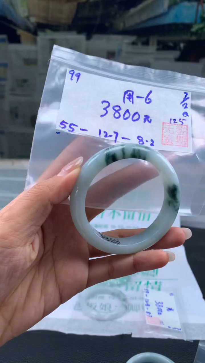 【闪购商品】翡翠手镯未镶嵌翡翠手镯 下单联系小耳机#99
