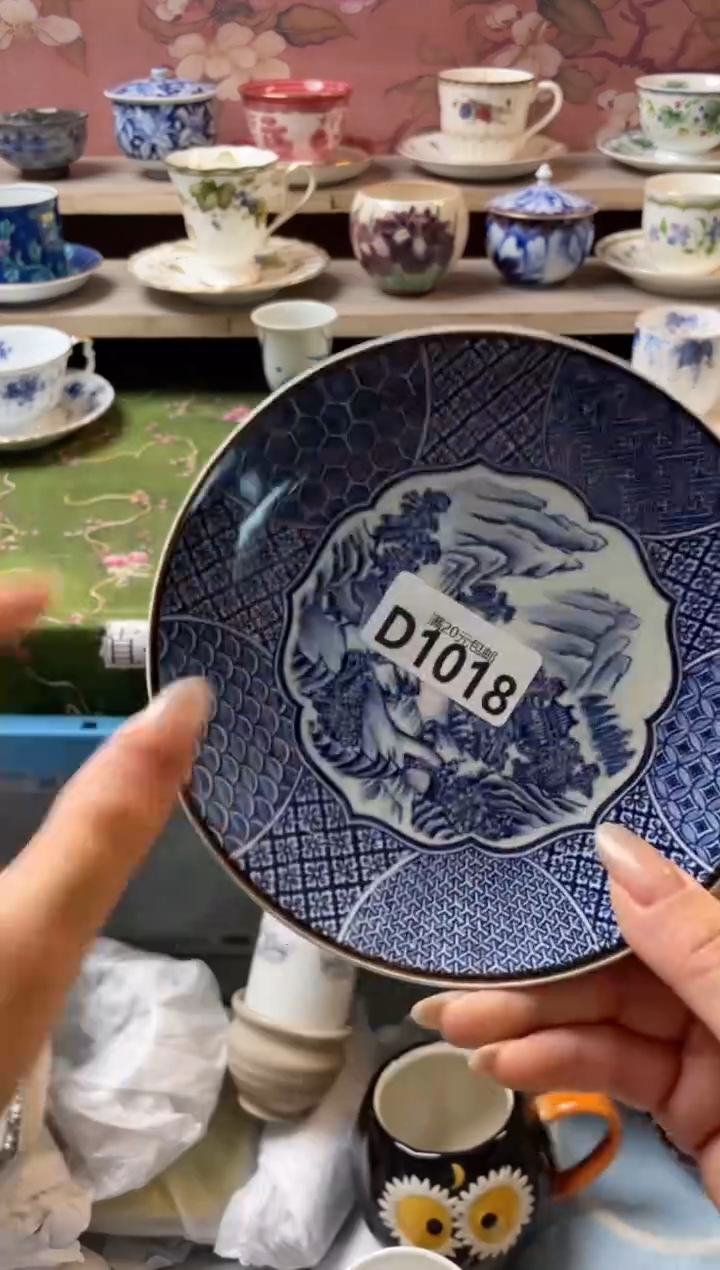 瓷片原****家瓷器瓷器D1018