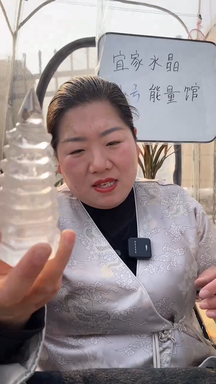 【闪购商品】水晶文昌塔未镶嵌白水晶文昌塔D856