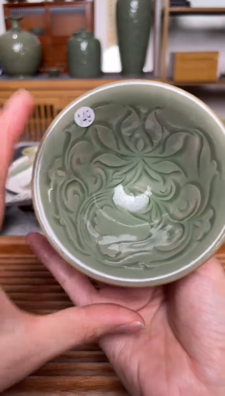 【闪购商品】其他149纯手工秘色斗笠盏