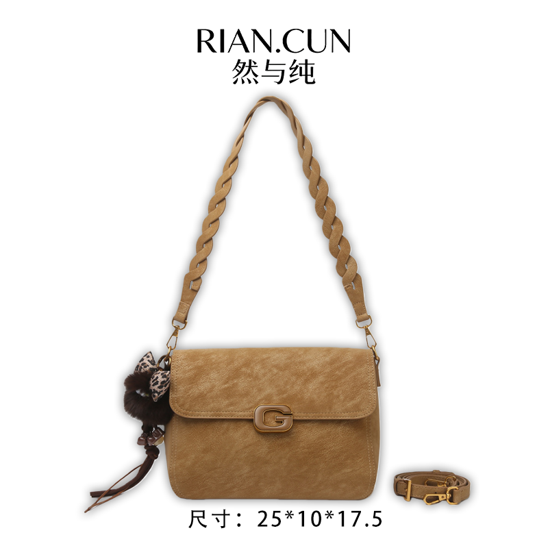 RAIN.CUN2025年新款时尚小众设计斜跨女包 SKL-5889-琉璃琥珀