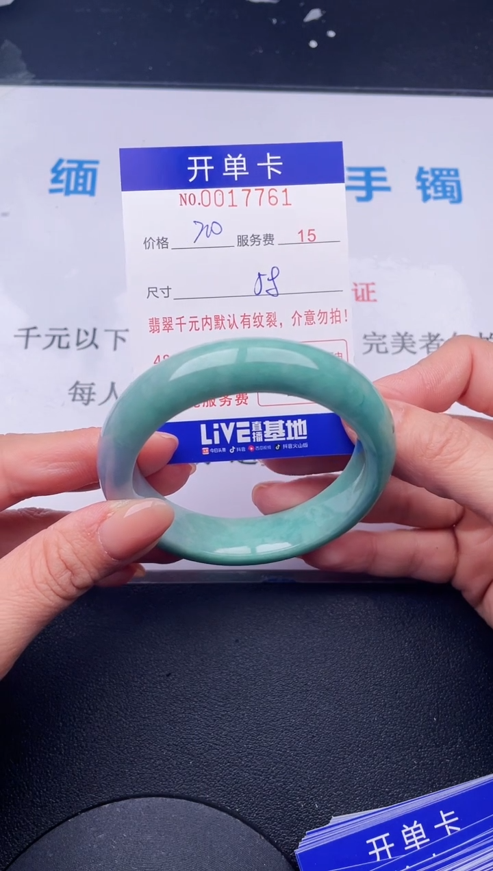 【闪购商品】61拍哪个发哪个图片为准