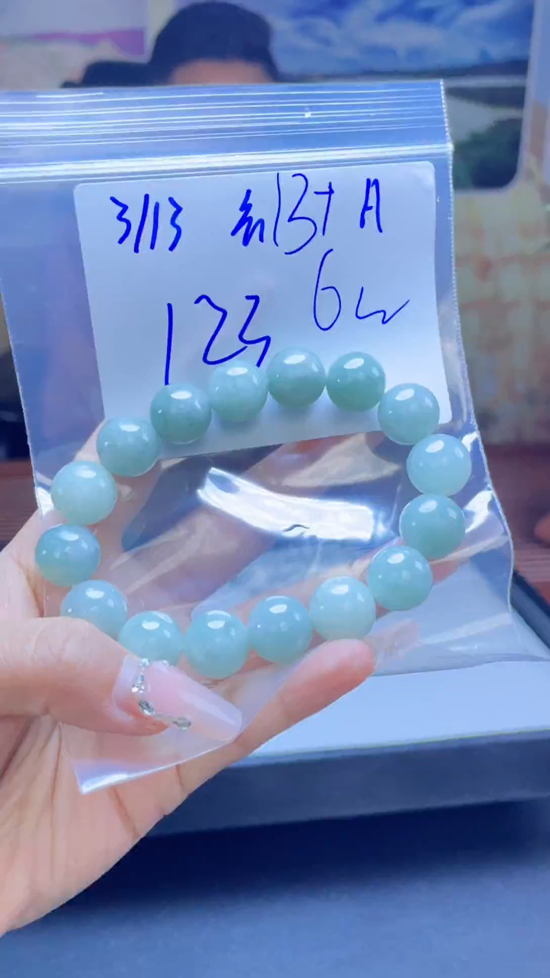 【闪购商品】定制翡翠未镶嵌珠串