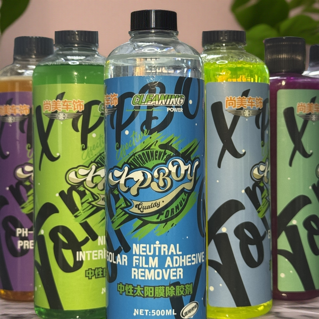 尚美 中性太阳膜除胶剂500ml