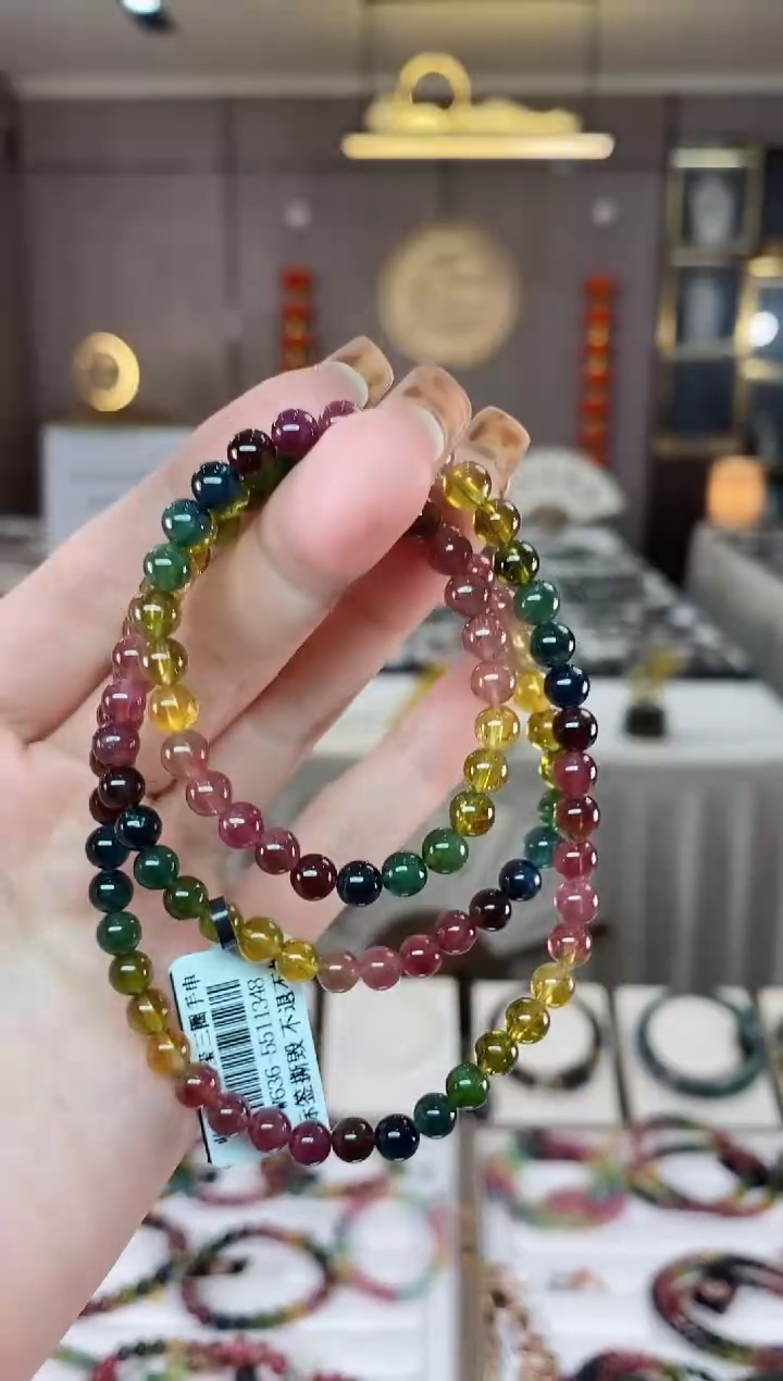 【闪购商品】碧玺三圈手串5mm+未镶嵌一物一证dan