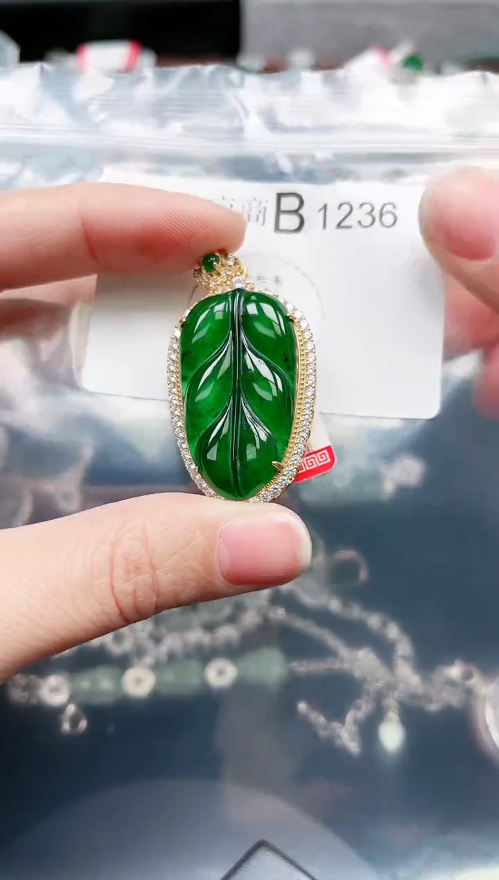 【闪购商品】翡翠颈饰银S925镶嵌1236赠皮绳