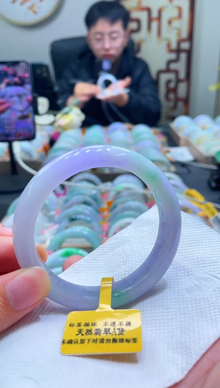 未镶嵌手镯翡翠134-58