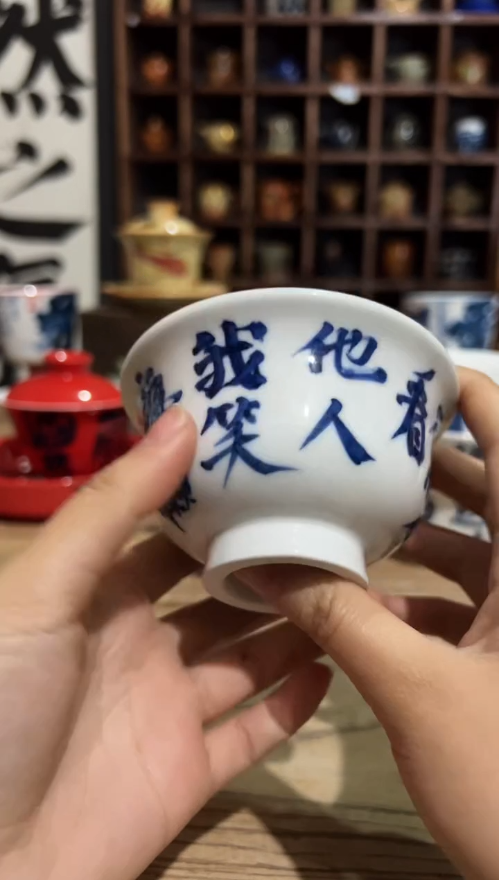 【闪购商品】观云听雨原创手绘茶具