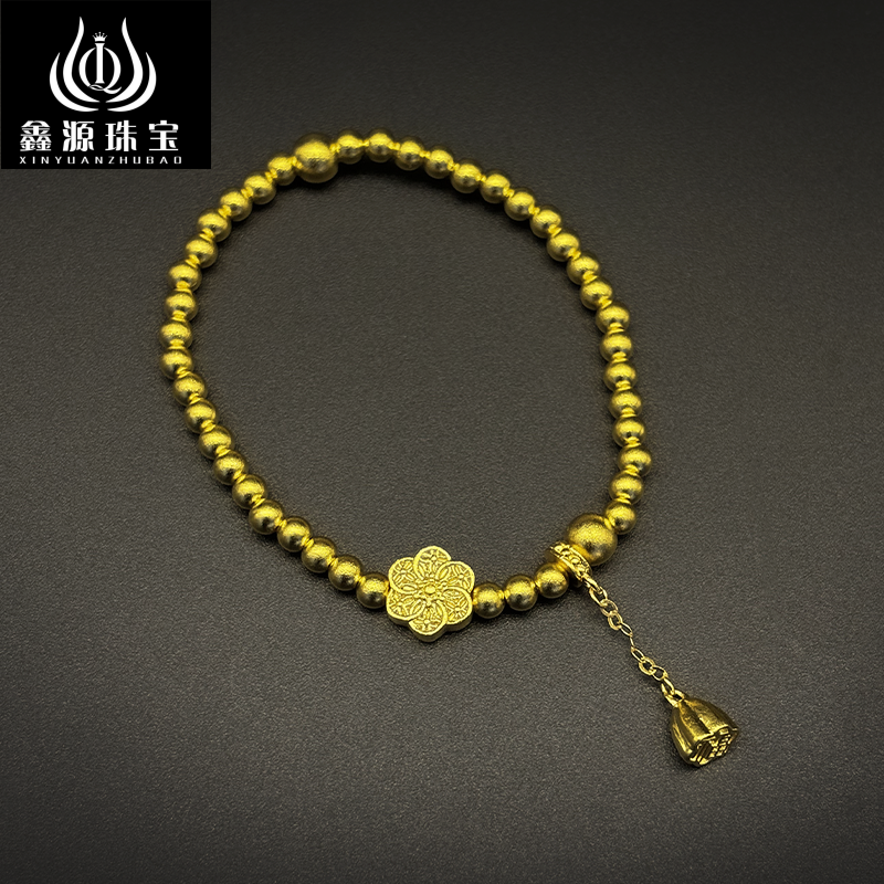 足银手链 鑫源珠宝 足银手串 铸厚金 福满莲花手串 