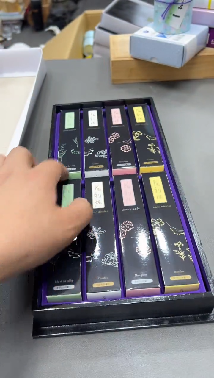 罗*特工艺品小四孤品收藏