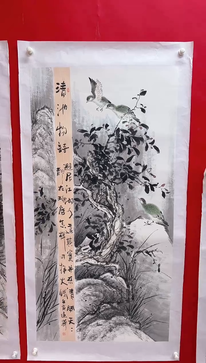 国画画家陆远华纯手绘原作