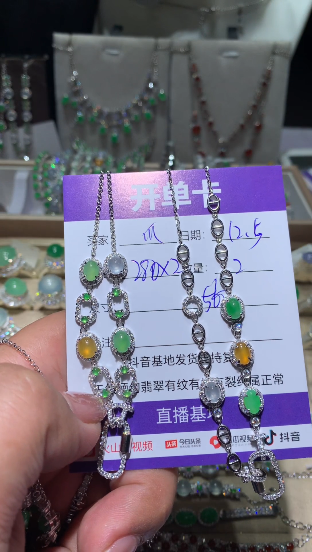 银S925镶嵌翡翠耳饰快*瓜快乐瓜